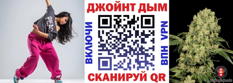 МЕФ Зерноград