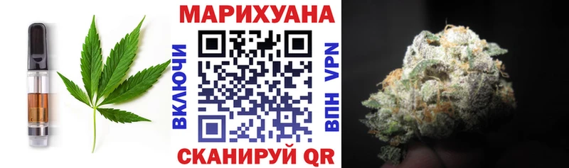 Cannafood марихуана  Зерноград 