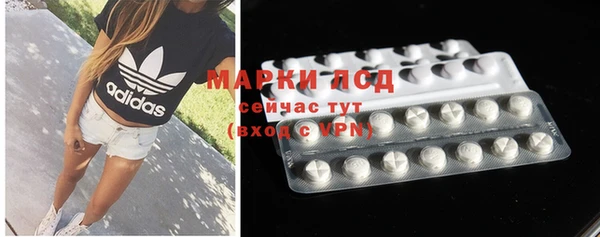 бутик Балабаново