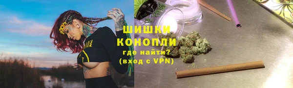 бутик Баксан