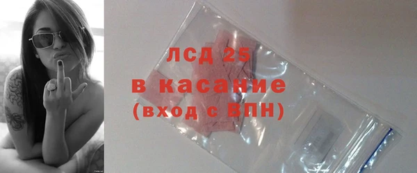 бутик Баксан