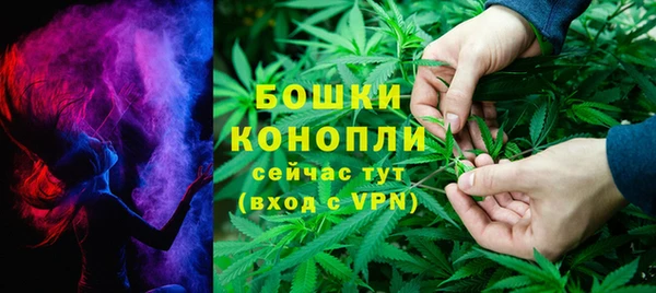 бутик Балабаново