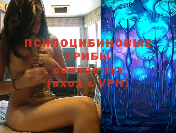 бутик Баксан
