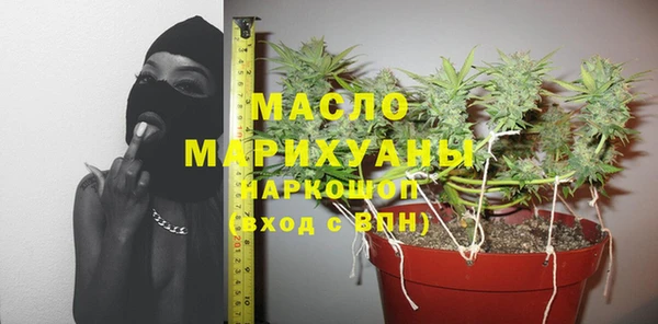 бутик Баксан
