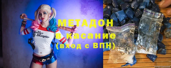 бутик Балабаново