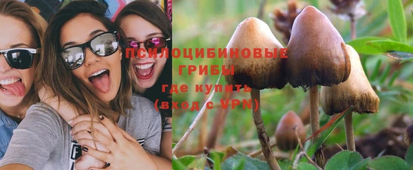 бутик Балабаново