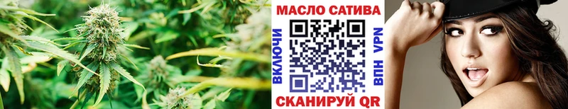 дарк нет как зайти  Зерноград  Дистиллят ТГК вейп с тгк  МЕГА сайт 